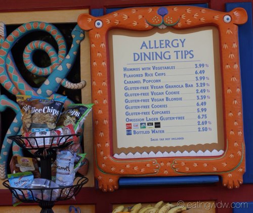 food-allergies-kiosk-menu-120813